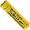Nitecore NL1835 18650-battery 3500mah