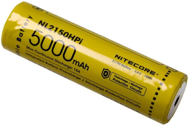 Nitecore P30i Rechargeable Flashlight, 2000 Lumens 9 Nitecore P30i Rechargeable Flashlight, 2000 Lumens - Image 9