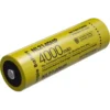 Nitecore 21700 NL2140HP Li-ion High Performance (4000mAh)