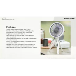 Nitecore NEF10 Electric Fan -Nitecore Nitecore NEF10 10