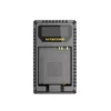 Nitecore UL109 Leica Camera Charger